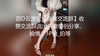 【酒店摄像头偷拍❤️重磅首发】未流出极品台⭐豪乳眼镜妹性爱终篇 69互舔操的豪乳乱颤 怒操多精口爆 高清1080P版