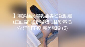 最新萤石云酒店摄像头偷拍 纹身小哥被美乳少妇乳推调情