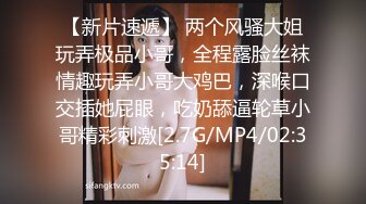 新婚帅哥趁老婆不在家,叫炮友上门狂欢配种,两根大鸡巴前插后操爽死他了