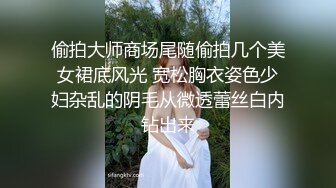 成都小骚护士给我口