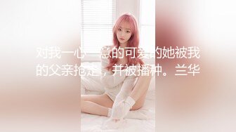 极品媚黑骚婊人妻顶级绿帽大神『reallysweettea』把小娇妻献给大黑屌，小巧的身材被大老黑肉棒直接捅到子宫了3 (2)