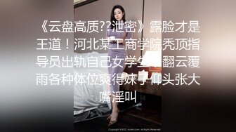 火爆网红玩偶姐姐HongKongDoll 和服少女