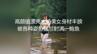 小熊奈奈  化身白丝女仆口足交服务主人 湿嫩蜜道让肉棒裹满汁液 尽情输出内射狂流精液