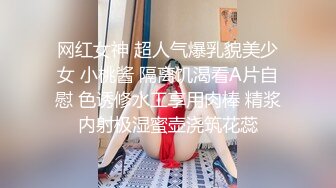 重磅福利，复刻版名人卡戴娜OF顶级身材巨乳女神【阿多拉】私拍视图全套，尤物般的身体紫薇被大肉棒征服 (5)