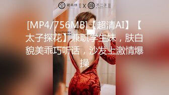 STP28492 【极品萝莉美乳粉鲍】火爆新人白虎网红『米胡桃』JK制服少女被爸爸干到中出内射 淫语不断