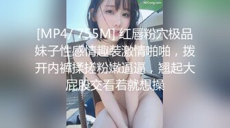 035_(no_sex)20230718_小兔子在玩球