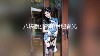 一男双飞大战两个美少妇换着打飞机，女上位啪啪做爱