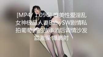 91沈先森 比较能聊蓝衣少妇穿上黑丝，手指扣逼水声哗哗，抬腿侧入