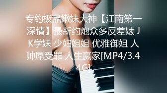 [MP4]STP30372 【极品御姐】【刀刃呀】合集，身材好，艳舞诱惑，家中洗澡卖骚，舞蹈专业 ！强烈推荐 VIP0600