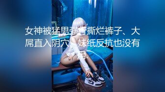 TT-005F罩杯性感巨乳DJ-孟若羽