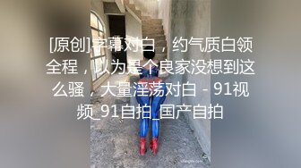 成都红光大学生骚逼