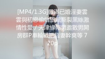 [MP4/ 432M] 双飞极品粉穴漂亮女技师 两个无毛小骚货轮流女上骑乘大屌上肆意扭动腰肢