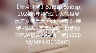 日常更新2023年10月14日个人自录国内女主播合集【129V】 (45)