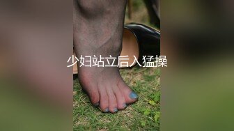 后入打屁股打肿 淫叫