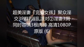 [MP4/558M]10/31最新 性瘾的解药迷情兄妹不伦之夜爆肏火辣身材林嫣VIP1196