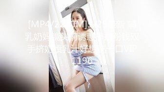 TMW196 乐奈子 骚货妹肉偿换宿 天美传媒