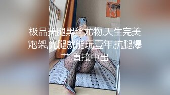 46岁的妖艳熟女大妈，打扮够风骚，吃鸡技术一流，鸡巴在她嘴里那是一个享受，第三部！