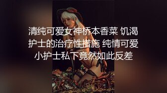 继续和老婆干