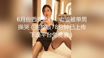 换妻探花两对夫妻KTV唱歌  一人一个埋头口交 翘起屁股后入抽插 操完继续唱唱歌