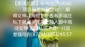 【繁花女主角】上海戏剧学院毕业，大美女，肤白貌美，古装现代不同反差角色 (4)