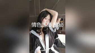 [MP4]背上纹身牛仔裙小少妇镜头前舔屌舌头灵活张开腿舔逼翘起屁股后入