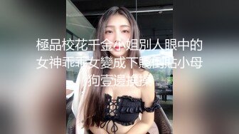 你们眼中的女神，结果反差太大，没想到这么会玩