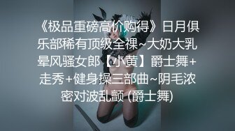 成都小母狗调教