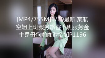 [MP4/ 445M] 老牛叔，新晋泡良大神，漂亮26岁良家女神，白皙蜜桃臀，气质过人颜值高，人美逼遭罪被干爽，