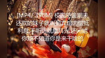 ✿巅峰尤物女神✿天花板级超高颜值完美身材御姐女神，被金主爸爸戴上项圈狗链爆操，穷人不可及的女神 富人的精盆！