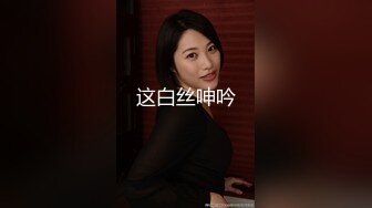 [MP4]中国男子娶越南小老婆 乡下老婆特水灵 还听话 荒郊小树林野战 站着啪啪