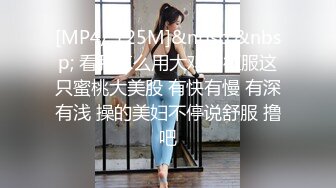 STP27400 【最新顶级骚货】豪乳网红女神『谭晓彤』八月最新学生装COS女神 粉色蕾丝内裤自摸诱惑 超爆诱惑