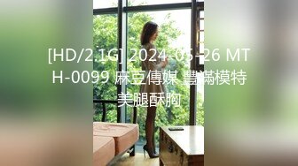 【OnlyFans】【逃亡】国产女21岁小母狗优咪强制高潮，拍摄手法唯美系列，调教较轻，视频非常好，女的也够漂亮 104