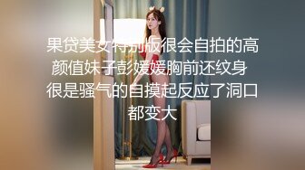 偷窥美容院，熟女阿姨跑来丰胸，按摩乳房，那叫一个舒服，两个技师一人揉一边，清晰对白！