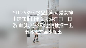 走情色唯美路线的推特摄影大咖【浮可/Yuuuu】女体艺术私拍各种露脸反差婊不只拍还要干