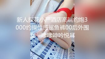 [SAIT-016] 美少女冒險者 精靈與女神官×屁眼小穴2穴中出性愛×10連續大量顏射 卡莉娜 郁美