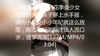 【果冻传媒】盲人弟弟嫂子偷情被发现用身体作封口费-李娜