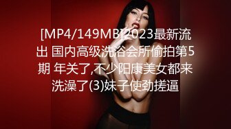 [MP4/ 399M] 清纯娇小细长美腿妹子和面具男激情啪啪，骑乘翘起双腿打桩机猛操，侧入抽插美穴一下下撞击