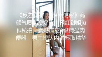 虐待我的小性奴，一顿操真舒服