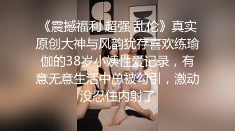 商场,夜市,公交车站多场景一路跟踪抄底多位漂亮小美女 (5)