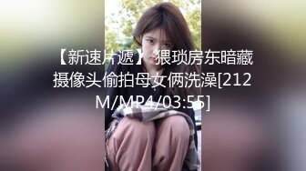 大老黑的精彩4P，不带套就他么干，玩弄两个骚逼少妇，国人小哥指挥，大鸡巴疯狂抽插多体位玩弄，浪叫不止