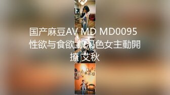 【AI换脸视频】江疏影 女秘书堕落日记[完整剧情无码]