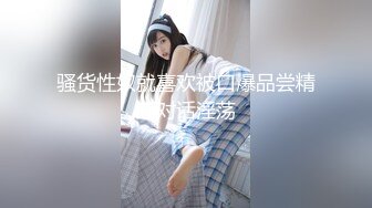 [HD/3.75G]台湾摄影师⭐ED Mosaic⭐花重金约来公司美女职员挑战十个男人