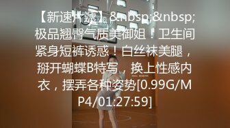 XKVP087 星空无限传媒 寂寞骚老师背着老公 出轨隔壁老王 乐乐