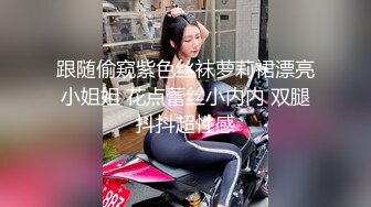 蜜桃传媒PMXY001强逼裸贷少妇肉身还债