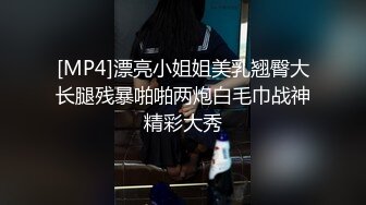 高颜值性感TS刘娇娇 调教贱狗，妈妈的鸡巴好吃吗 好吃啊我还想吃你的大鸡巴，用你大鸡巴操我 啊好舒服妈妈！