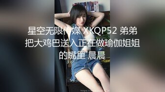 ✿【抖音巨乳】李雅 最新 出租车司机雨夜下药迷J，肆意玩弄