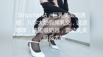 奶子还没发育的学妹露脸跟小哥开房啪啪，全程露脸骚穴展示掰开看特写自己抠抠，口交大鸡巴