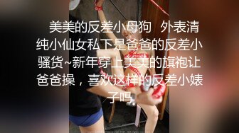 SWAG 全裸巨乳家政妇派遣所！到府解决性慾是最基本的内射流出精液 吴梦梦