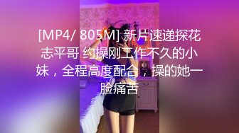 2DF2] 上帝视角tp淫乱又刺激的男女啪啪大波骚女情趣装先与一个男人搞过一会又来一个眼睛男玩3p[MP4/156MB][BT种子]