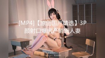 LXVS-039 中文字幕 ラグジュTV×PRESTIGE SELECTION 39 早川美緒( 吉川蓮)